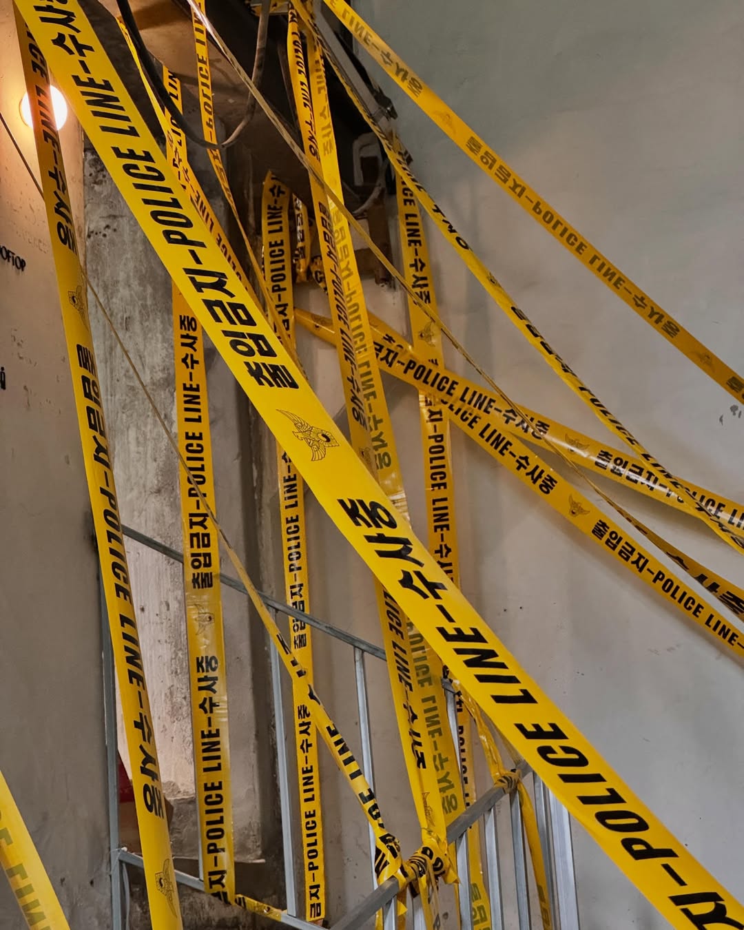Amore Seongsu turns its store into an escape room